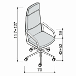 Кресло руководителя, алюминиевая база, высокая спинка, алюминиевые подлокотники 141085 - фото 1 из 2